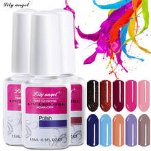 Nail Gel for Nail Art Full Set 15ml UV Gel Kit Manicure Colorful Gel Lacquer Gel Nail Polish Top Coat Base Coat NO.25-48 2024 - buy cheap