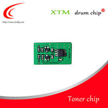 Совместим с 106R01412 чип сброса картриджа с тонером для лазерного принтера Xerox Phaser 3300 3300MFP 2024 - купить недорого