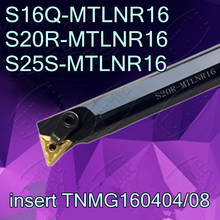 S16Q-MTLNR16 S20R-MTLNR16 S25S-MTLNR16 insert TNMG160404/08 CNC Inner hole turning tool bar Free shipping 2024 - buy cheap