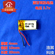 Fone de ouvido bluetooth 401119, bracelete com micro dispositivo inteligente 3.7v, polímero, bateria de lítio 401020 2024 - compre barato