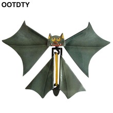 Magic Bat Flying Bat Hand Transformation Fly Butterfly Magic Props Funny Surprise Prank Joke Magic Toy 2024 - buy cheap