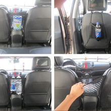 Car-Styling Trunk Seat Storage Net Pocket Bag For HAVAL all Model H3 H5 H6 H7 H8 H9 H8 M4 SC C30 C50 2024 - buy cheap