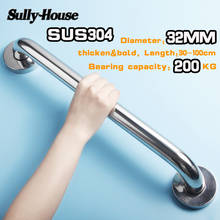 Sully House 304 Stainless Steel Bathroom Safety Handrail, Disabled Grab Bars for Toilet Elderly Safety Helping Bathtub Handle 2024 - buy cheap