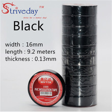 10pcs/lot Black 16mm * 9.2 meters Electrical Tape High Temperature Insulation tape Waterproof PVC Tapes DIY 2024 - buy cheap