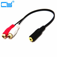 gold plated head Stereo Splitter 3.5mm Female to 2-RCA Audio -Jack Cable Adapter 25cm/0.25m 2024 - buy cheap