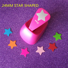 Free Shipping 24MM lucky star shaped save power paper/eva foam craft punch Scrapbook Handmade punchers DIY hole punches puncher 2024 - buy cheap