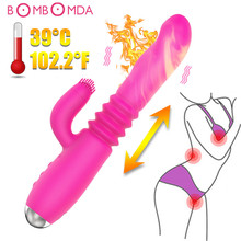 36 Speeds Heating G Spot Dildo Vibrator Automatic Telescopic Vibrator Masturbation Adults Sex Toys For Women AV Wand Vibrator 2024 - buy cheap