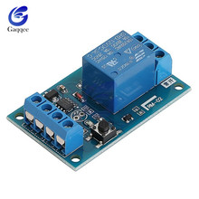 DC 12V Bond Bistable Relay Module Single Button Bistable Car Modification Switch Start Stop Self-Locking 828 Promotion Board New 2024 - buy cheap