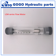 LZM-15G large flow agriculture vertical liquid flow meter  Inline Tube Rotameter 2024 - buy cheap