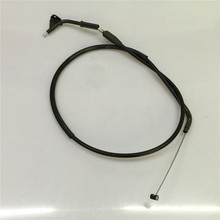 STARPAD-cable de embrague para Yamaha XV250 400, línea de alta calidad, accesorios de modificación de motocicleta, envío gratis 2024 - compra barato