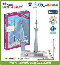 2014 new clever&happy land 3d puzzle model   Tokyo Sky Tree adult puzzle diy paper model for boy paper learning & education 2024 - buy cheap