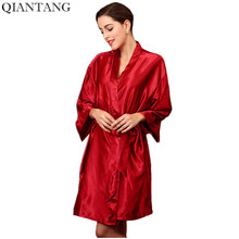 Plus Size Red Women's Kimono Bath Robe Gown Female Faux Silk Yukata Sleepwear Nightgown Sleepshirts Mujer Pijama Ftg01 2024 - buy cheap