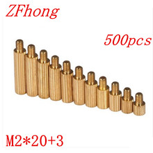 500pcs/lot M2*20+3  m2*20 Brass Round Standoff Spacer Male Female M2 Brass Threaded Spacer 2024 - buy cheap