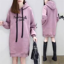 Sudadera larga con capucha para mujer, Tops gruesos con letras estampadas, ropa de invierno para embarazadas, ropa de maternidad de talla grande 3XL 2024 - compra barato