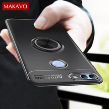 MAKAVO For Huawei Y9 2018 Case Rotating Finger Ring Holder Soft Silicone Back Cover Phone Case on For Y9 2018 5.93" 2024 - buy cheap