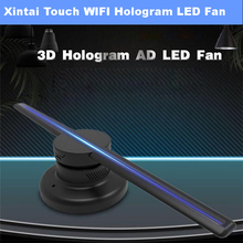 Xintai Touch 42cm 3D WIFI Hologram Advertising LED fan player Display Holographic hologram LOGO Projector 2024 - buy cheap
