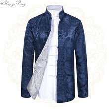 Mens chinese jackets shanghai tang traditional chinese clothing for men kung fu uniform traditional chinese clothing Q568 2024 - buy cheap
