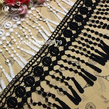 5Yards/lot Tassel Lace Fabrc 12.5cm Milk Silk Embroidered Lace Fabric DIY Handmade Materials Lace Trim Free Shipping RS1804 2024 - buy cheap