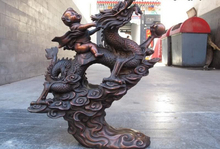 fast shipping USPS to USA S0509 China Red Bronze Copper Feng Shui Lucky Nezha Boy God Ride On Fly Dragon Statue 2024 - buy cheap