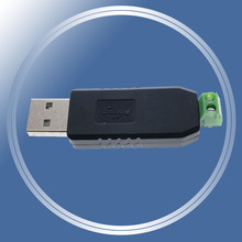 USB to RS485 USB-485 Converter Adapter Support Win7 XP Vista Linux Mac OS WinCE5 2024 - buy cheap