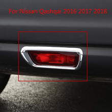 Luces de freno decorativas para Nissan Qashqai, pegatina de brillo de estilo nuevo, con lentejuelas circulares, ABS, 2016, 2017, 2018 2024 - compra barato