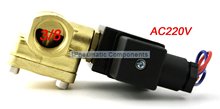 High Quality 3/8'' 1.6MPa Pressure Electric Diaphragm Solenoid Valve AC220V Normally closed 0927100 2022 - buy cheap