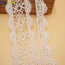 2 yards 4.5 cm Ivory Ribbon Lace Trim for Dress Garments Home Textile Trimmings Applique Polyester Sewing Accessories 2.0 cm 2024 - buy cheap