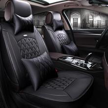 Передний Задний Специальный кожаный чехол для автомобильного сиденья для Mazda 3 6 CX-5 CX7 323 626 M2 M3 M6 Axela Familia, автомобильные аксессуары, Стайлинг автомобиля 2024 - купить недорого