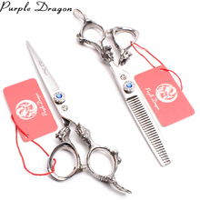 9004# 6" 440C Silver Purple Dragon Haircut Scissors Barber Scissors Cutting Shears Thinning Scissors Professional Hair Scissors 2024 - buy cheap