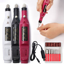 1Set USB Electric Nail Drill Machine Pedicure Pen Sanding Polishing Grinding Manicure Machine Nail Drill Bit File Nail Art Tool 2024 - buy cheap