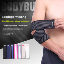AOLIKES 1PCS High Elastic Bandage Wrap Basketball arm Compression Tape Elbow Support Tennis Volleyball Sports Equipment gear 2024 - buy cheap