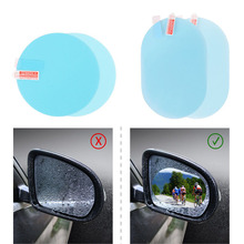 2PCS/Set Car styling Anti Fog Car Mirror Window Clear Film Car Rearview Mirror Protective Film Waterproof Rainproof Car Sticker 2024 - buy cheap