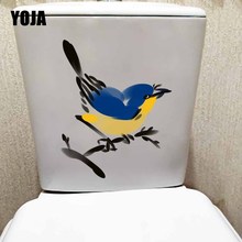YOJA-adhesivo artístico con dibujos de pájaros para decoración del hogar, calcomanía para asiento de inodoro, Mural de pared, para sala de estar, 19,1x23,5 cm, T5-0697 2024 - compra barato