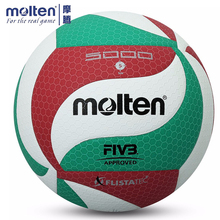 Мяч для волейбола Molten V5M5000, официальный мяч для волейбола, размер 5, с иглой, для профессиональных тренировок, подарок 2024 - купить недорого