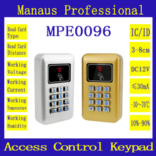 Горячая распродажа! RFID IC/ID Бесконтактный цифровой замок, дверной доступ, контрольная клавиатура, водонепроницаемый Бесконтактный телефон E96b 2024 - купить недорого