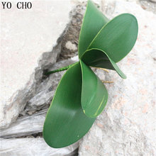 YO CHO Artificial Plant Phalaenopsis Leaf Real Touch Green Flower Home Living Room Bedroom Decoration High Quality Orchid Leaves 2024 - buy cheap