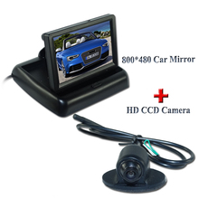 Superior quality  4.3 inch car monitor In-Dash placement wire + waterproof IP 69K for univresal car parking camera black 2024 - buy cheap