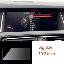 Закаленное стекло для защиты экрана GPS навигатора для BMW 5 серии F10 F11 GT F072011-2017 2024 - купить недорого