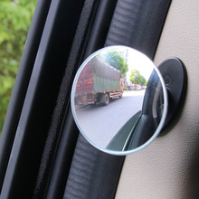Car Baby Mirror Acrylic Suction Back View Rearview Mirror Baby Rear Ward Facing Kids Infant Auto Safety Accessories 2024 - buy cheap