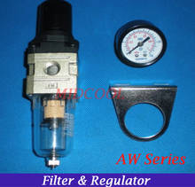Air Source Treatment Unit AW2000-02 G1/4,Air Pressure Regulator Filter AW2000 Series pneumatic FR 2024 - buy cheap
