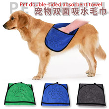 New Double sided pet super absorbent towel bath towel Glove-style bath towel for dog cat pet supplies 2024 - buy cheap