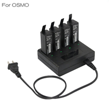 OSMO Gimbal Camera 4 in 1 Battery Charger For DJI OSMO X3 OSMO Mobile Handheld Gimbal Camera Battery Charging Hub Quick Charger 2024 - buy cheap