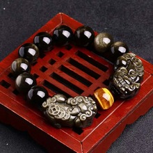 Pulsera de cuentas de obsidiana Natural Feng Shui, pulsera de la suerte Pixiu, buena suerte, regalo de joyería 2024 - compra barato