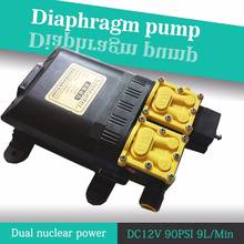 Dc 12v 125psi 9l/min Agricultural Electric Water Pump Dual power pump Micro High Pressure Diaphragm Water Sprayer Car Wash 2024 - buy cheap