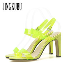 JINGKUBU 2019 PVC Jelly Sandals Open Toed High Heels Fashion Women's Transparent Heel Sandals Party 9CM Lemon yellow Pumps Woman 2024 - buy cheap