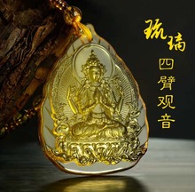 2PCS Greco-Buddhist pocket travel efficacious Mascot Safety Bless Crystal Guanyin Buddha Pendant Tibet Buddhist Mantra Amulet 2024 - buy cheap