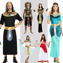 Fantasia de egípcio para adultos, crânio antigo, grécia, faraó, king, príncipe, imperatriz romano, cleópatra, rainha, roupas de cosplay 2024 - compre barato