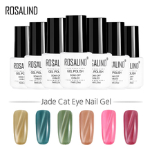 ROSALIND Gel 1S 7ML  Jade Cat Eye Series Gel Nail Polish 3D Magic Effect Gel Lacquer For Nail Extension UV LED Lamp Manicure Top 2024 - buy cheap