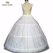 NOBLE WEISS Новый 3 обруч Белый подъюбник Кринолин Нижняя юбка для невесты свадебное платье 2024 - купить недорого
