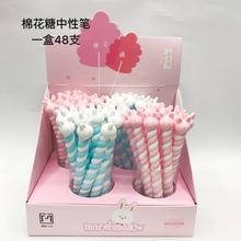 48 pcs Gel Pens Kawaii Rabbit marshmallow black colored gel-inkpens for writing Gel Pen Cute stationery office school supplies 2024 - buy cheap